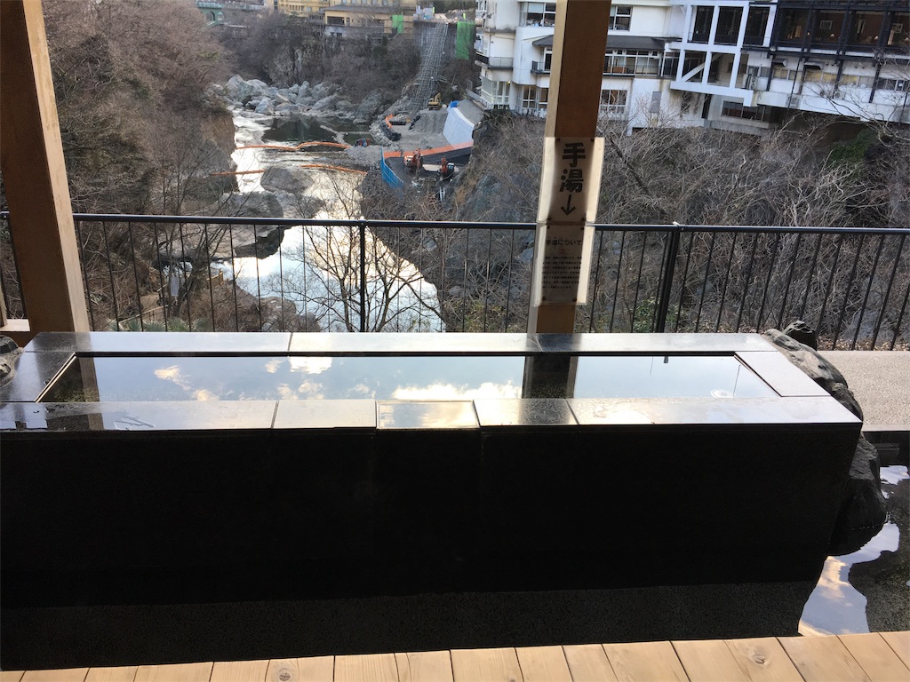 f:id:gora1227:20170111105540j:image