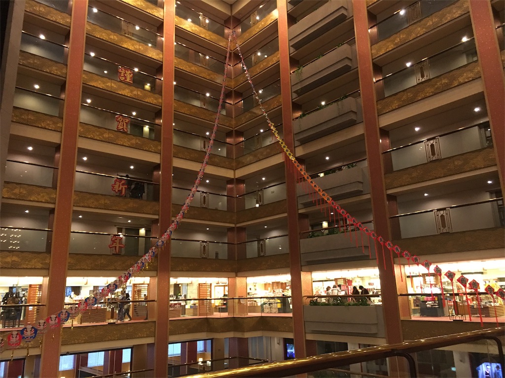 f:id:gora1227:20170111105605j:image