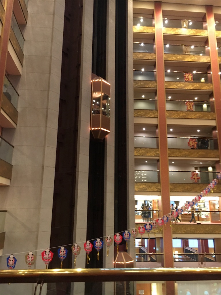 f:id:gora1227:20170111105614j:image