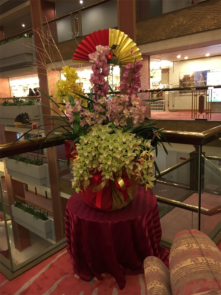 f:id:gora1227:20170111105634j:image