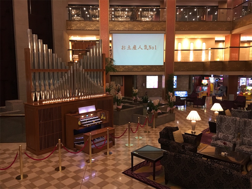 f:id:gora1227:20170111105650j:image