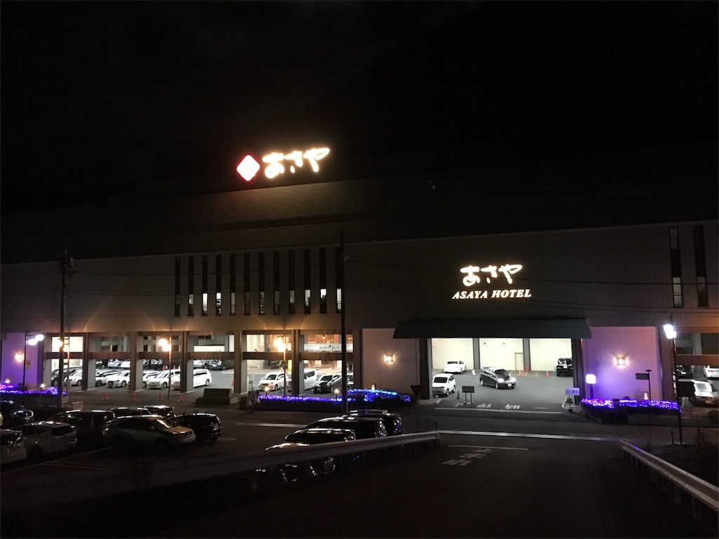 f:id:gora1227:20170111105712j:image