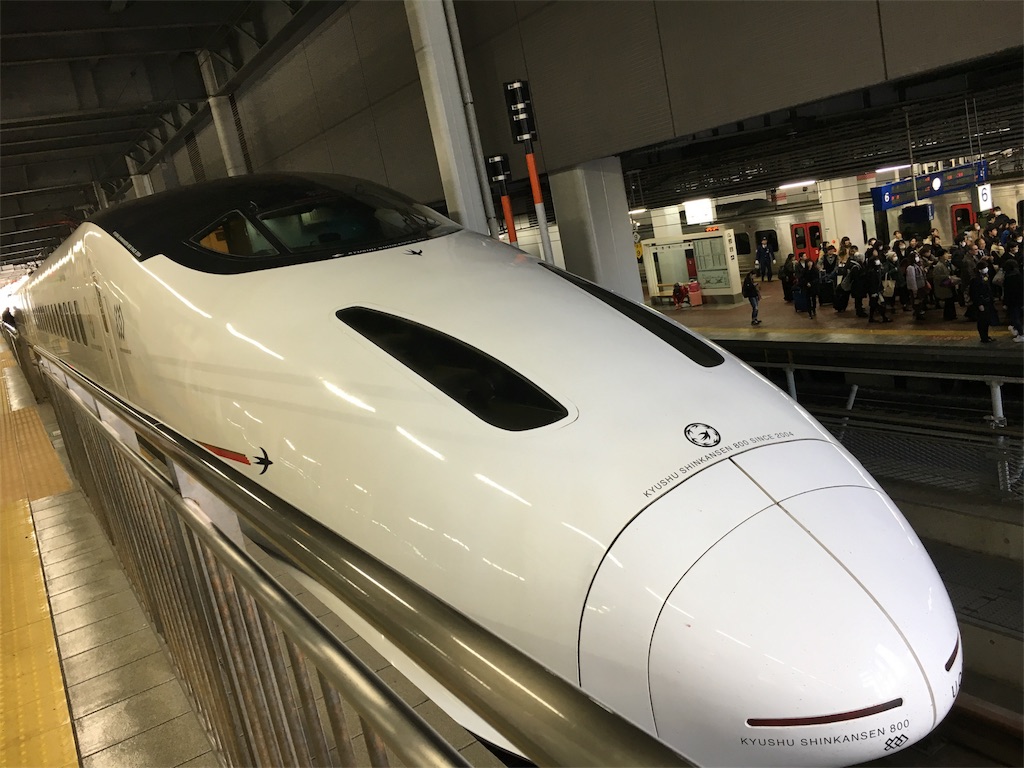 f:id:gora1227:20170220235157j:image