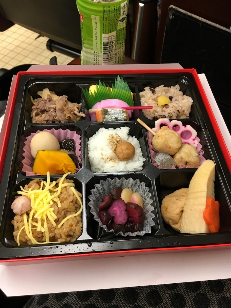 f:id:gora1227:20170220235608j:image