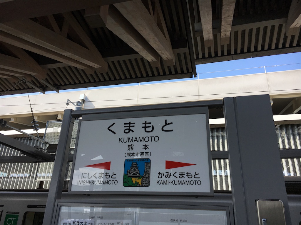 f:id:gora1227:20170221095311j:image