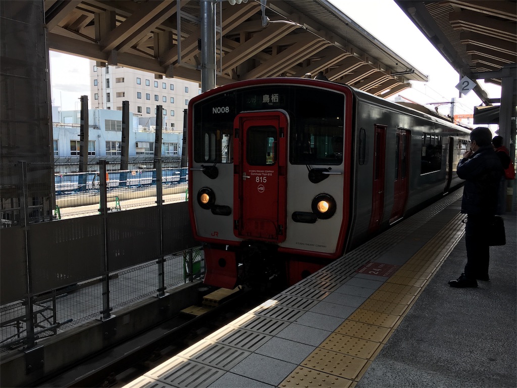 f:id:gora1227:20170221095325j:image