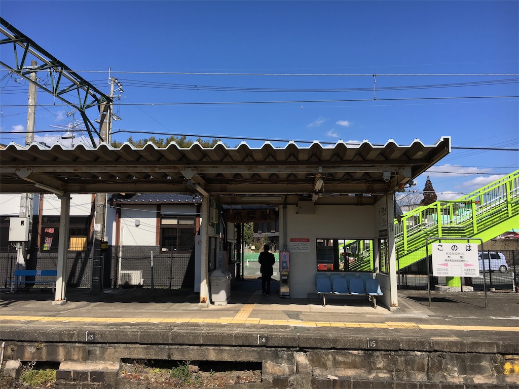 f:id:gora1227:20170221095635j:image