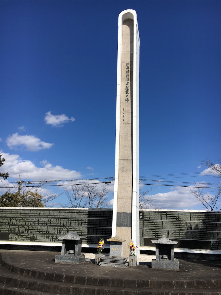 f:id:gora1227:20170222103223j:image