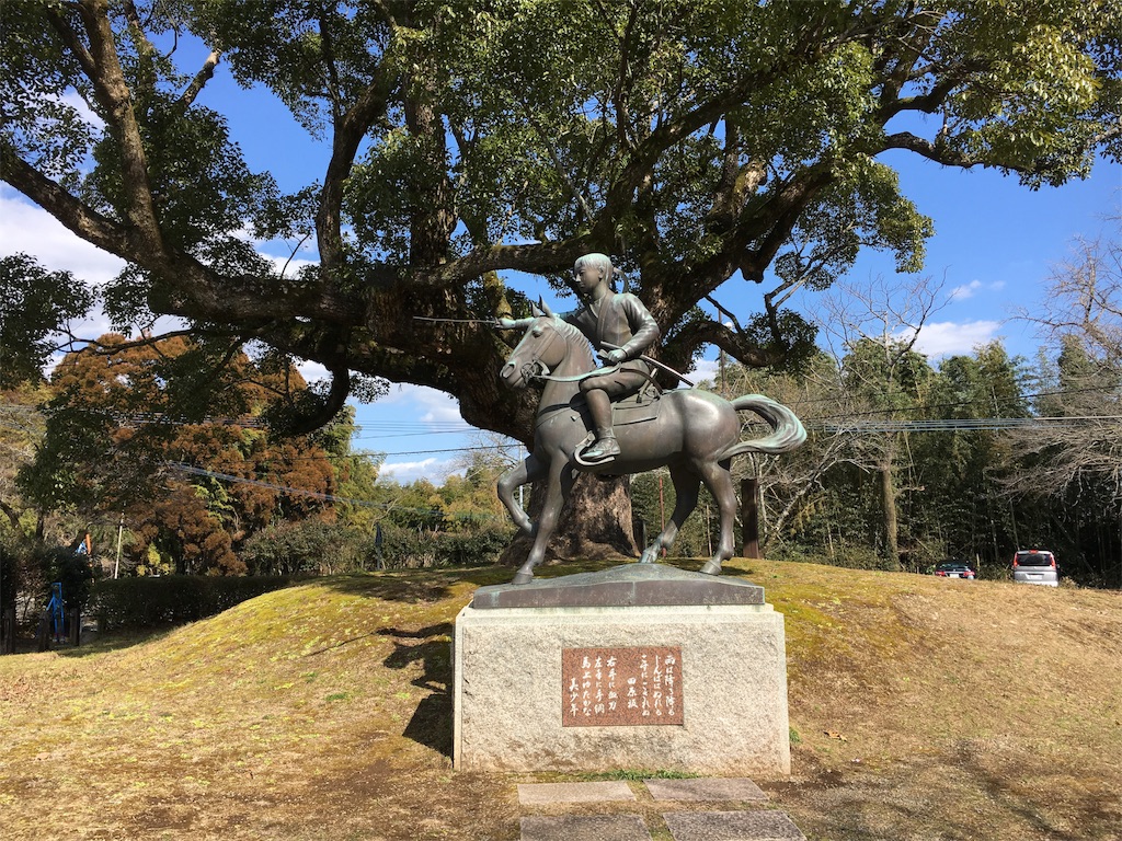 f:id:gora1227:20170222103308j:image