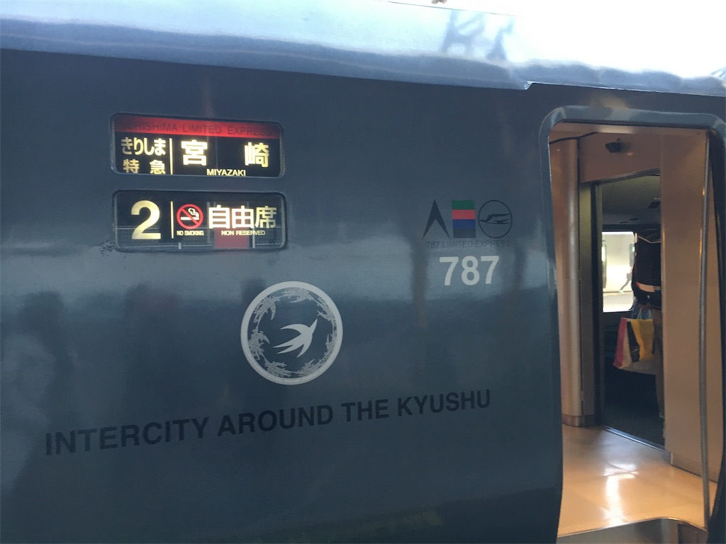 f:id:gora1227:20170222222712j:image