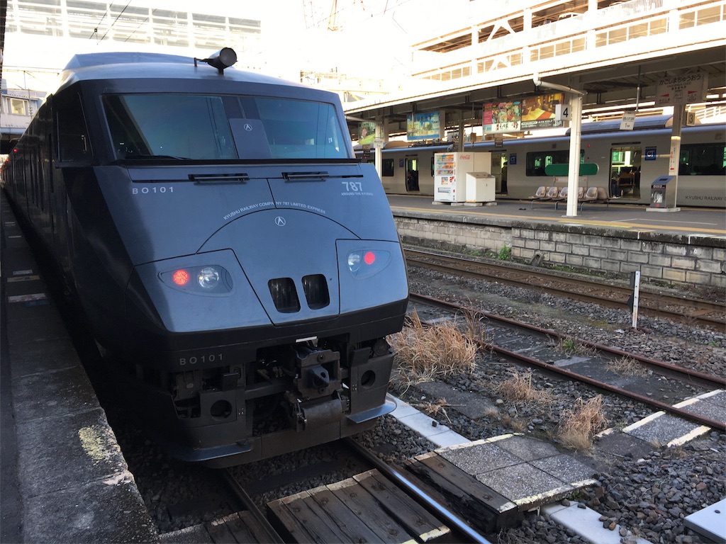 f:id:gora1227:20170222222720j:image