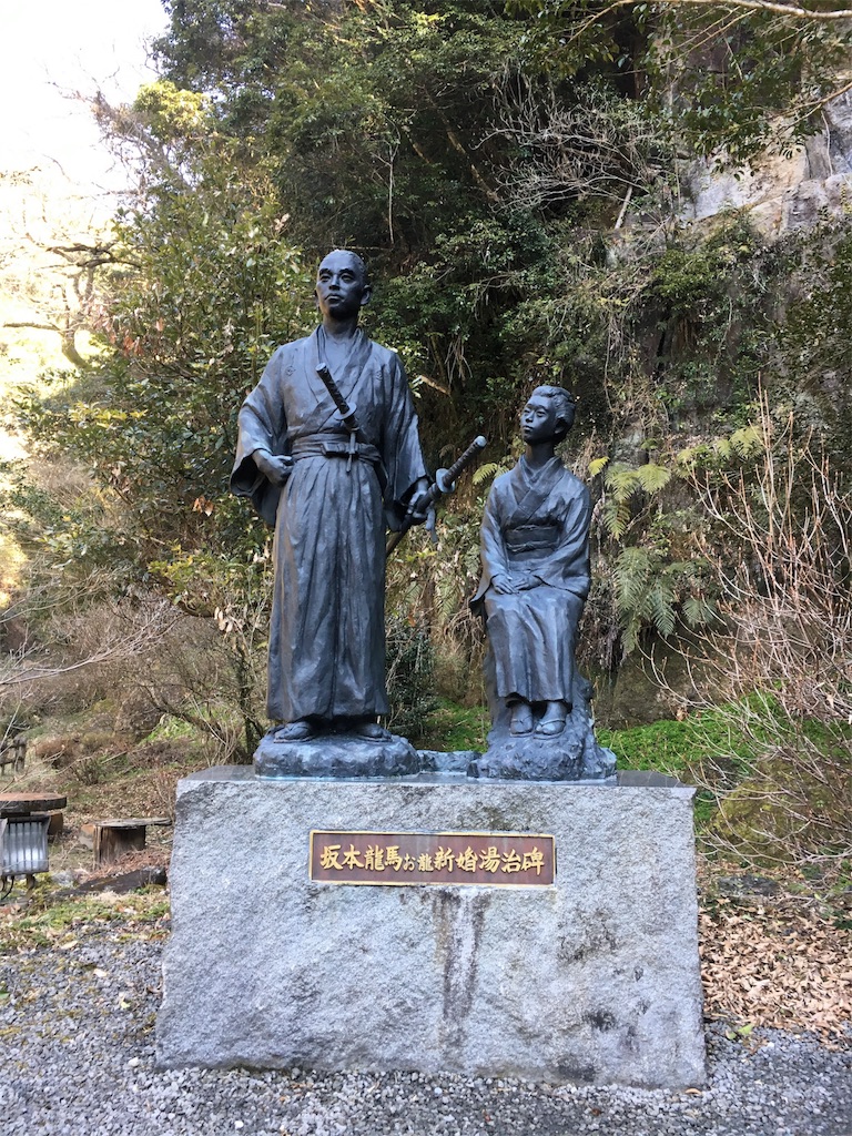 f:id:gora1227:20170226224331j:image