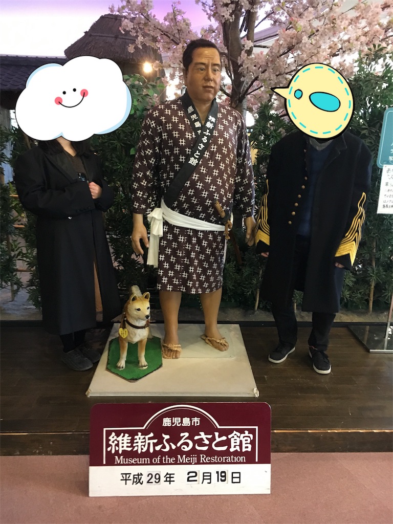 f:id:gora1227:20170228225727j:image f:id:gora1227:20170228225727j:image