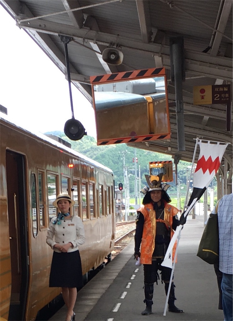 f:id:gora1227:20170821111355j:image