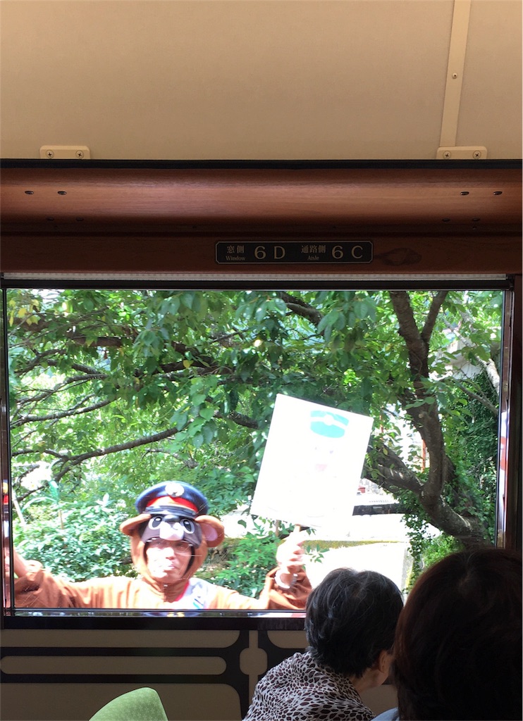 f:id:gora1227:20170821125733j:image