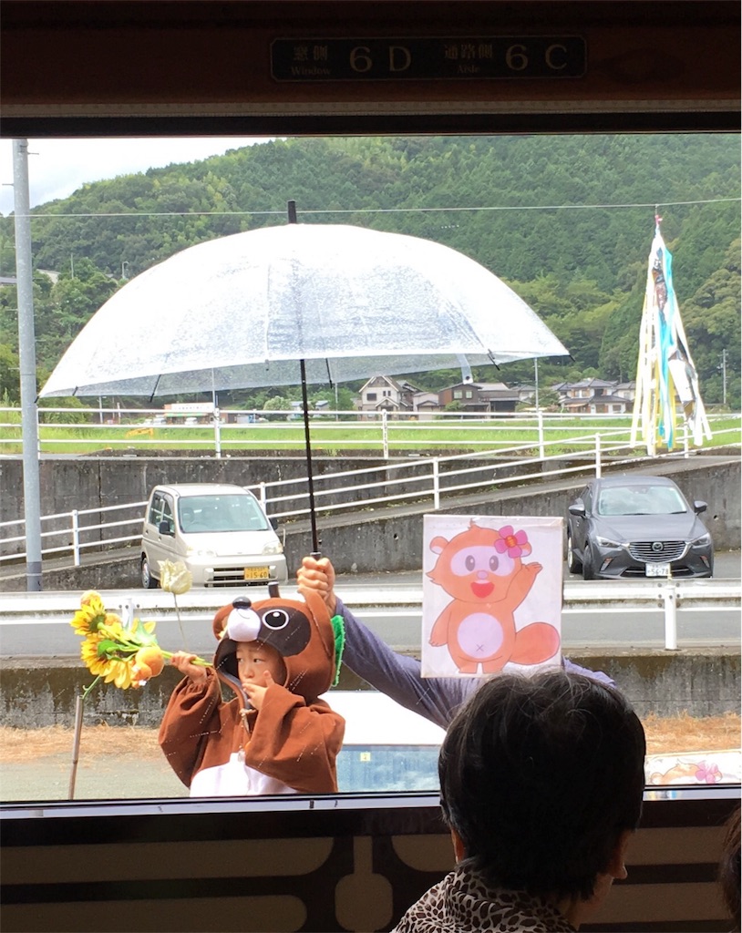 f:id:gora1227:20170821125905j:image