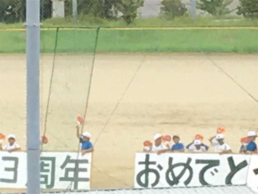 f:id:gora1227:20170821130052j:image