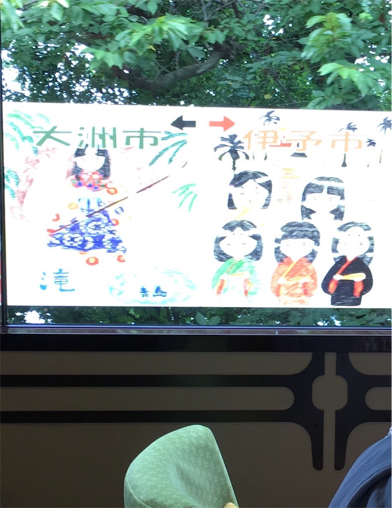 f:id:gora1227:20170821204640j:image