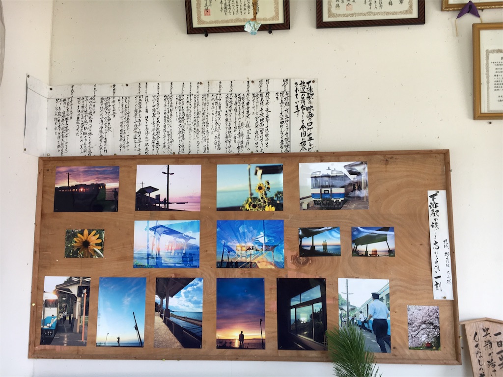 f:id:gora1227:20170821204736j:image