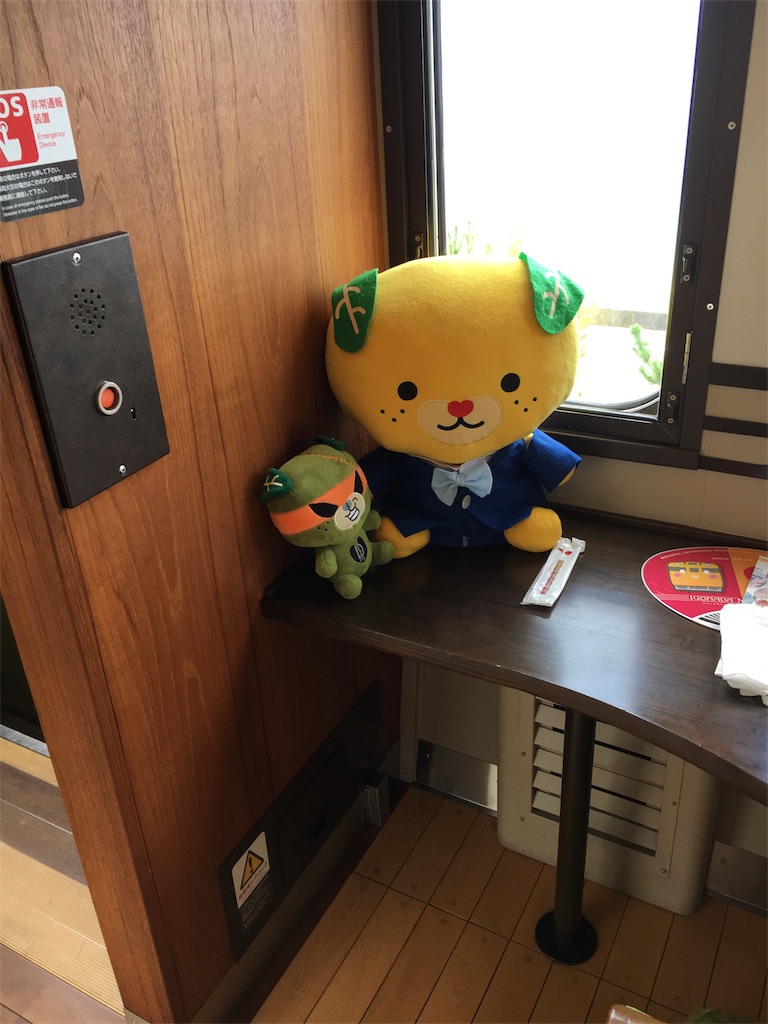 f:id:gora1227:20170821204921j:image