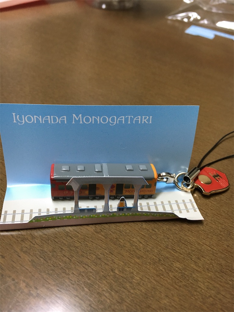 f:id:gora1227:20170822104007j:image