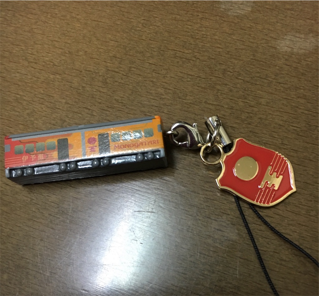 f:id:gora1227:20170822104053j:image