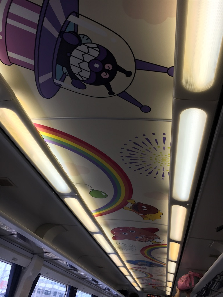 f:id:gora1227:20170823094803j:image