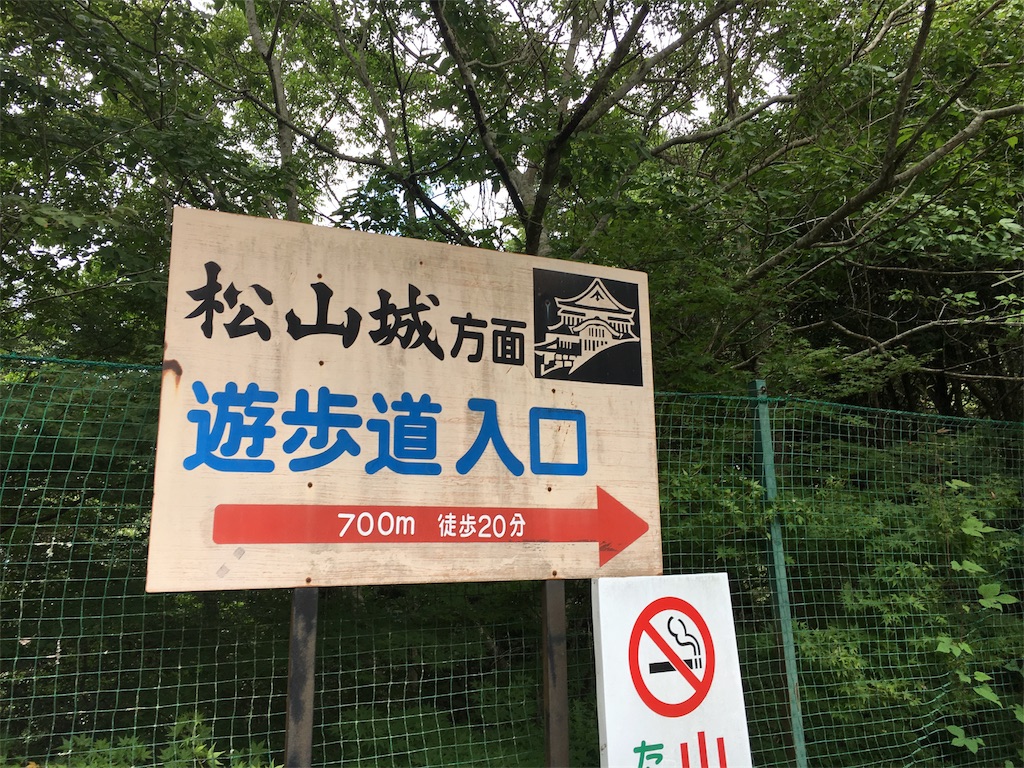 f:id:gora1227:20170925101954j:image f:id:gora1227:20170925101954j:image