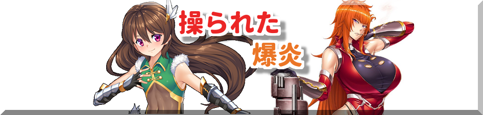 f:id:gorakuseikatsu:20190116213132p:plain