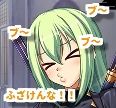 f:id:gorakuseikatsu:20190214132716j:plain