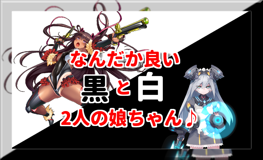 f:id:gorakuseikatsu:20190214180740p:plain