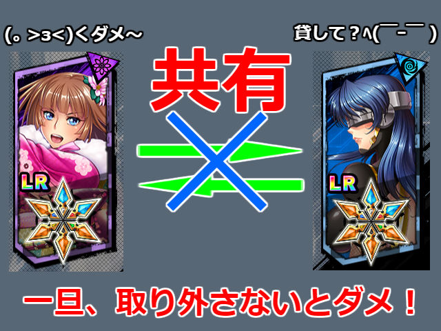 f:id:gorakuseikatsu:20190510215751j:plain
