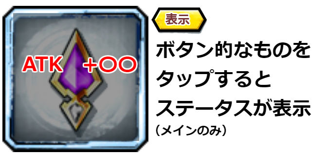 f:id:gorakuseikatsu:20190513192059j:plain