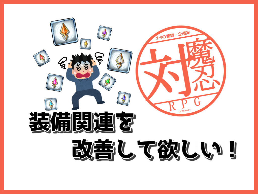 f:id:gorakuseikatsu:20190513194718j:plain