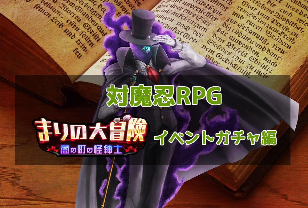 f:id:gorakuseikatsu:20190517184248j:plain