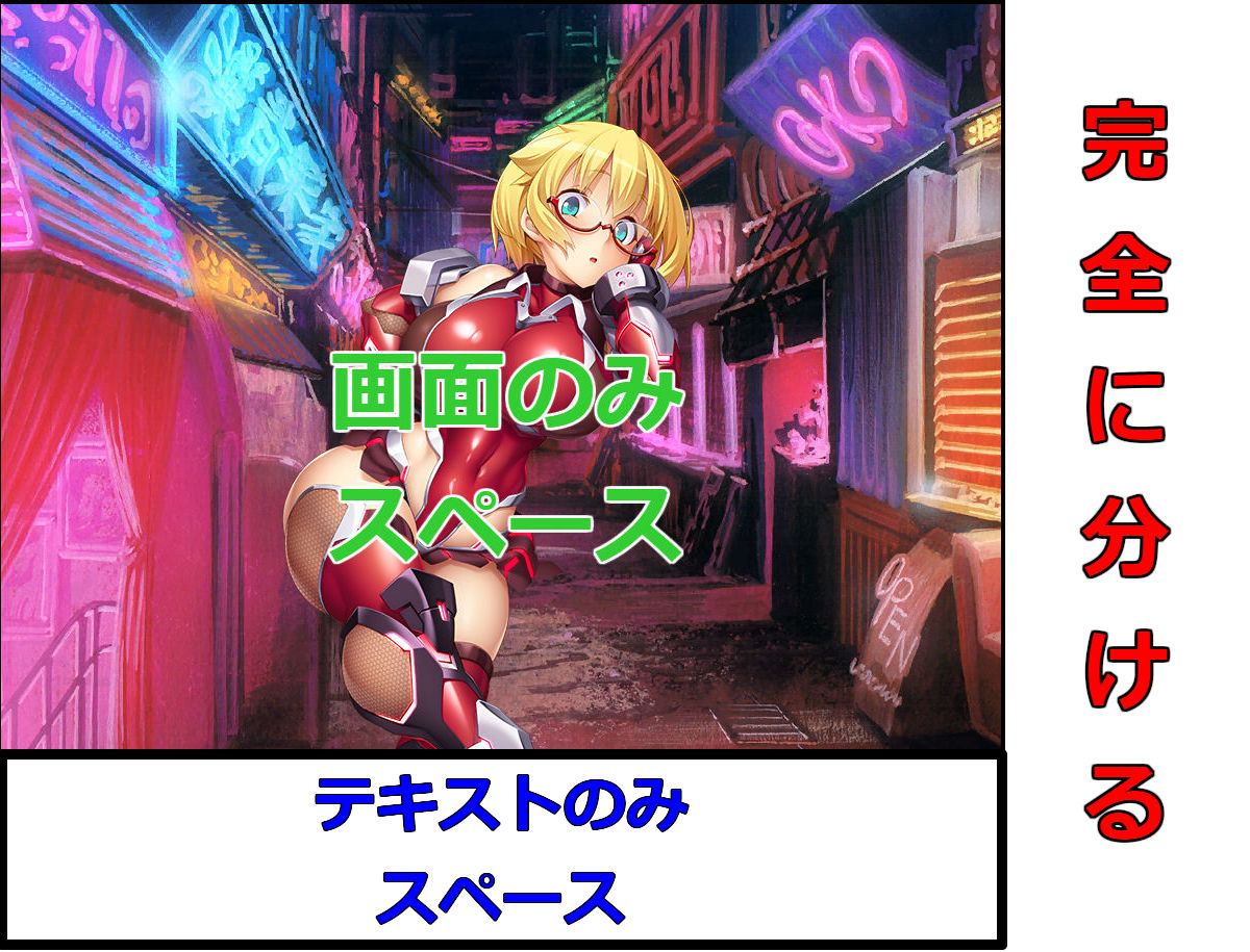 f:id:gorakuseikatsu:20190519204402j:plain