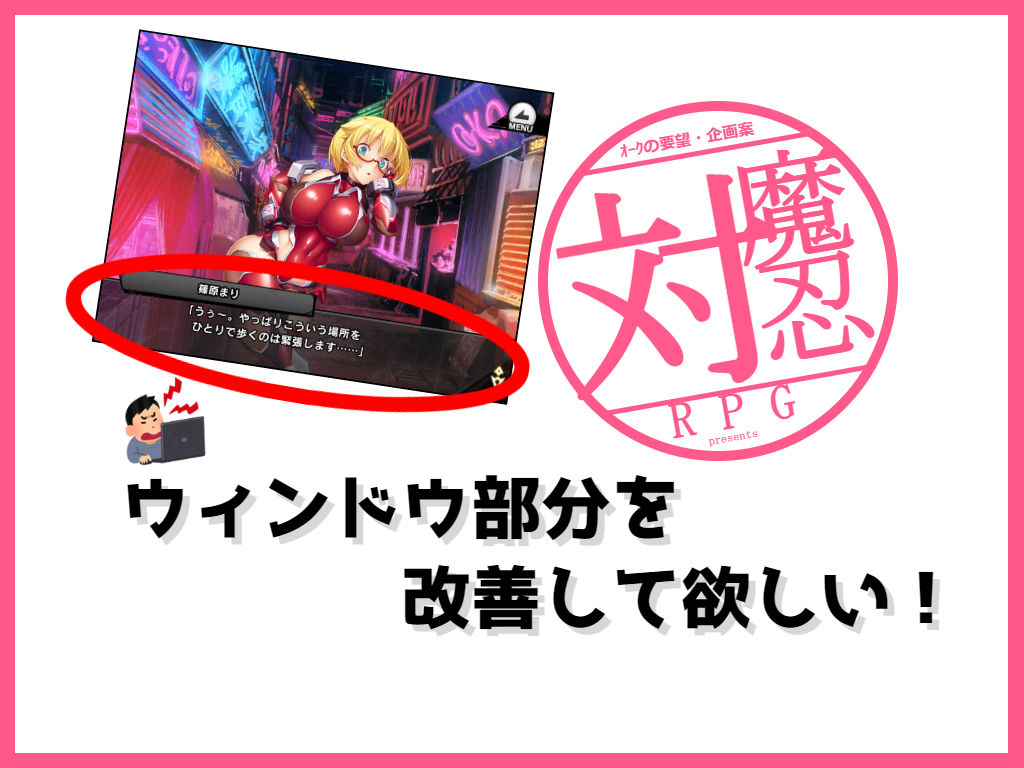 f:id:gorakuseikatsu:20190519211905j:plain