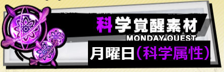 f:id:gorakuseikatsu:20190625180448j:plain