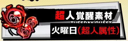 f:id:gorakuseikatsu:20190625180636j:plain