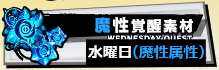 f:id:gorakuseikatsu:20190625180743j:plain