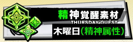 f:id:gorakuseikatsu:20190625180901j:plain