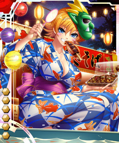 f:id:gorakuseikatsu:20190625191655j:plain
