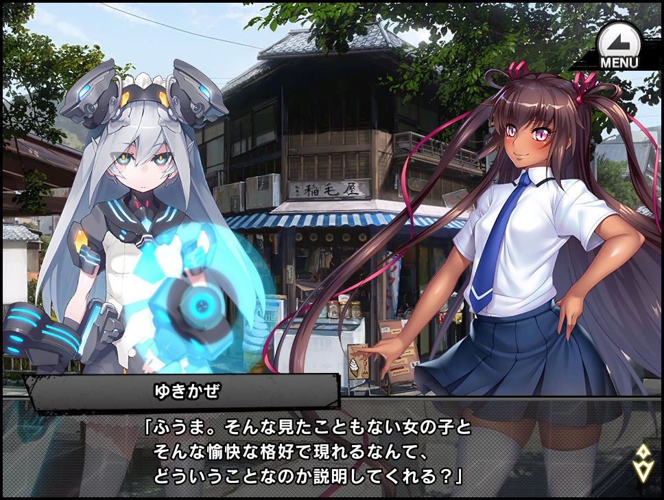f:id:gorakuseikatsu:20190627095333j:plain