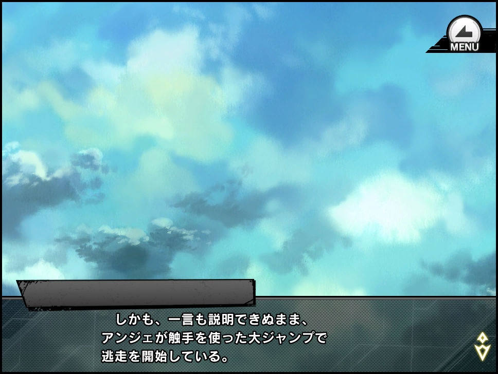 f:id:gorakuseikatsu:20190629185404j:plain