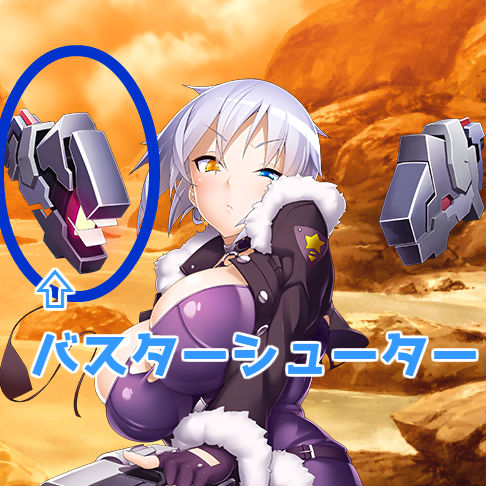 f:id:gorakuseikatsu:20190701190300j:plain