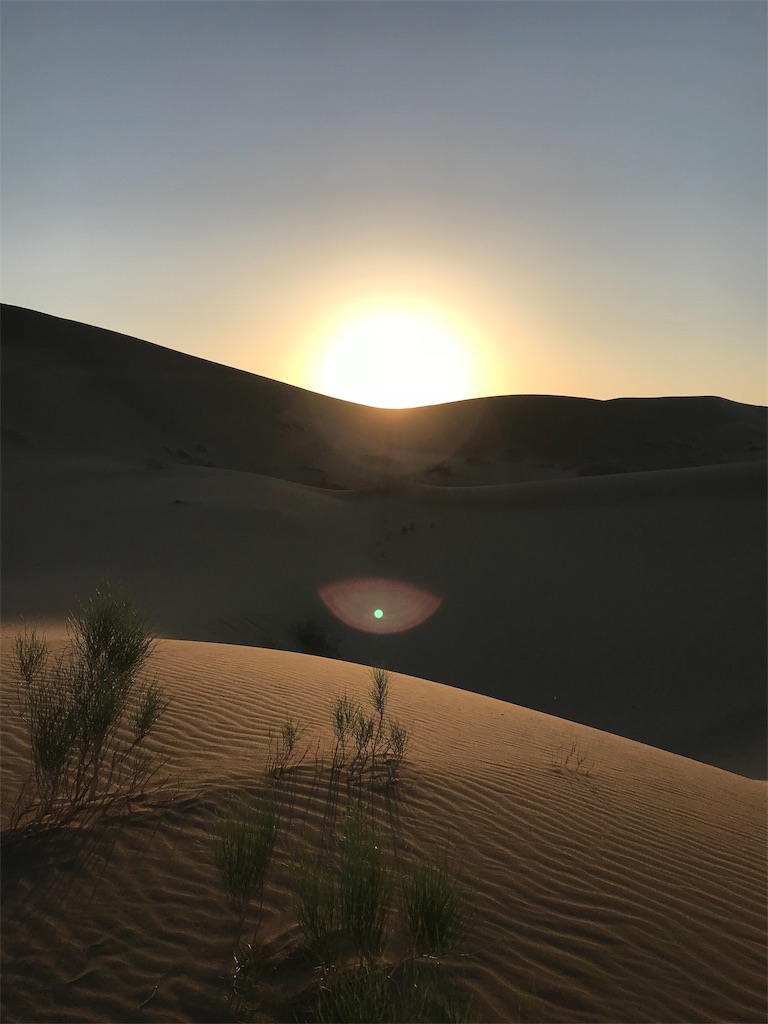 f:id:gorbeyuu:20181013021543j:image f:id:gorbeyuu:20181013021543j:image