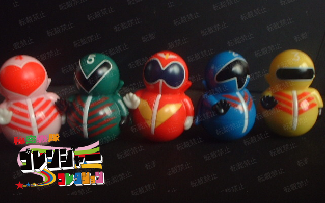 バンダイ 秘密戦隊ゴレンジャー □コロコロフレンズ - 秘密戦隊