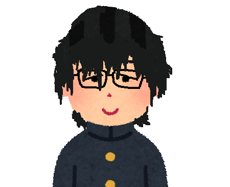 f:id:gorei_108:20190219105407p:plain f:id:gorei_108:20190219105407p:plain