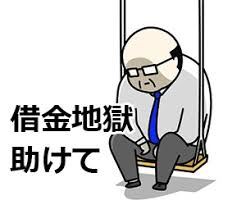 f:id:goremonkey9999:20190821215613p:plain f:id:goremonkey9999:20190821215613p:plain
