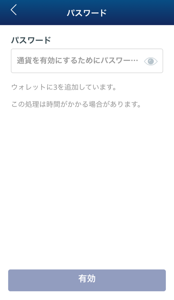 f:id:gorgeousvv:20180703030953p:plain